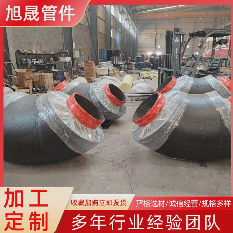 外涂塑弯头管件大口径预制直埋保温喷塑环氧树脂内涂塑防腐管件