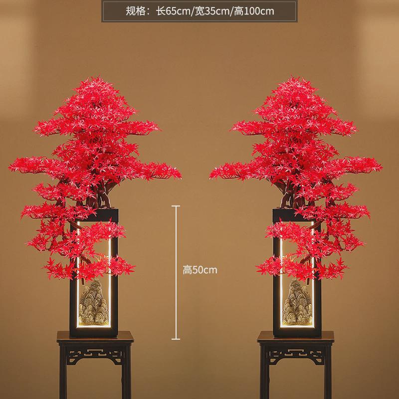 新中式崖柏盆栽仿真迎客松高端绿植摆件造景茶室装饰仿真树玄关