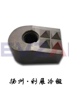 钨钢爪合金块钨钢U型爪超硬质夹固头PC127-4SC-S