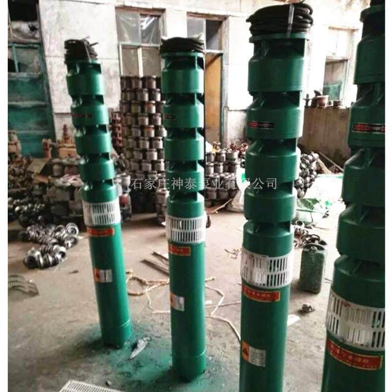 供应深井潜水电泵农用灌溉清水泵175QS10-42不锈钢多级潜水泵,五金/工具,水泵,淘宝优惠券,粉丝福利购,淘宝优惠卷