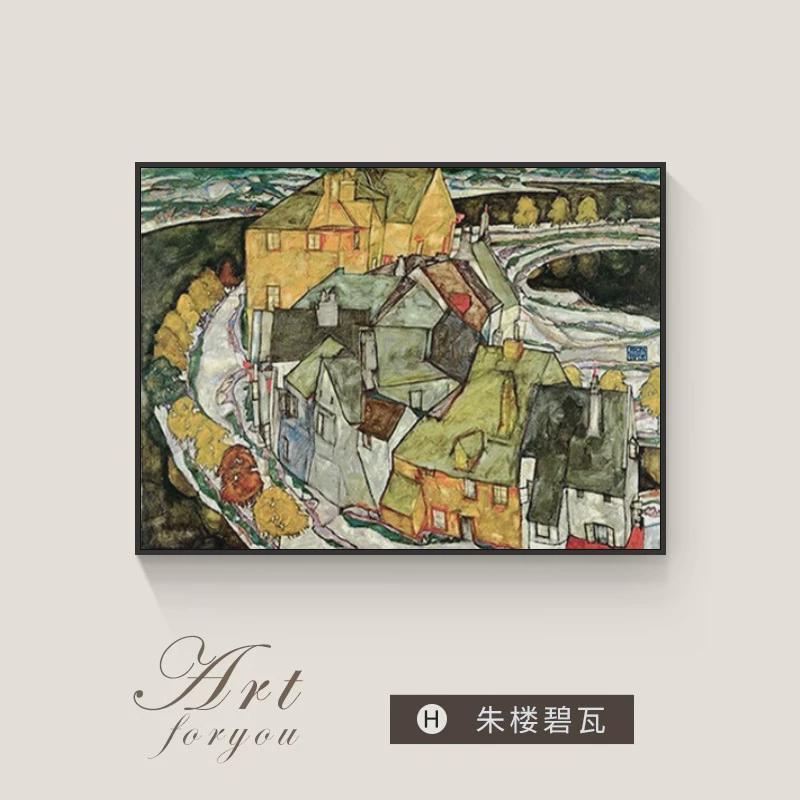席勒客厅抽象装饰画欧式卧室挂画小房子建筑复古艺术书房餐厅壁画图片