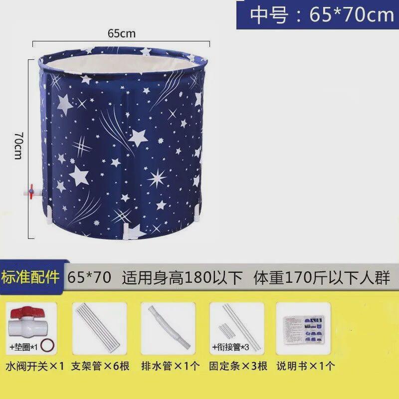 泡澡桶大人可折叠浴缸全身成人浴桶大号洗澡家用沐浴儿童澡盆2024