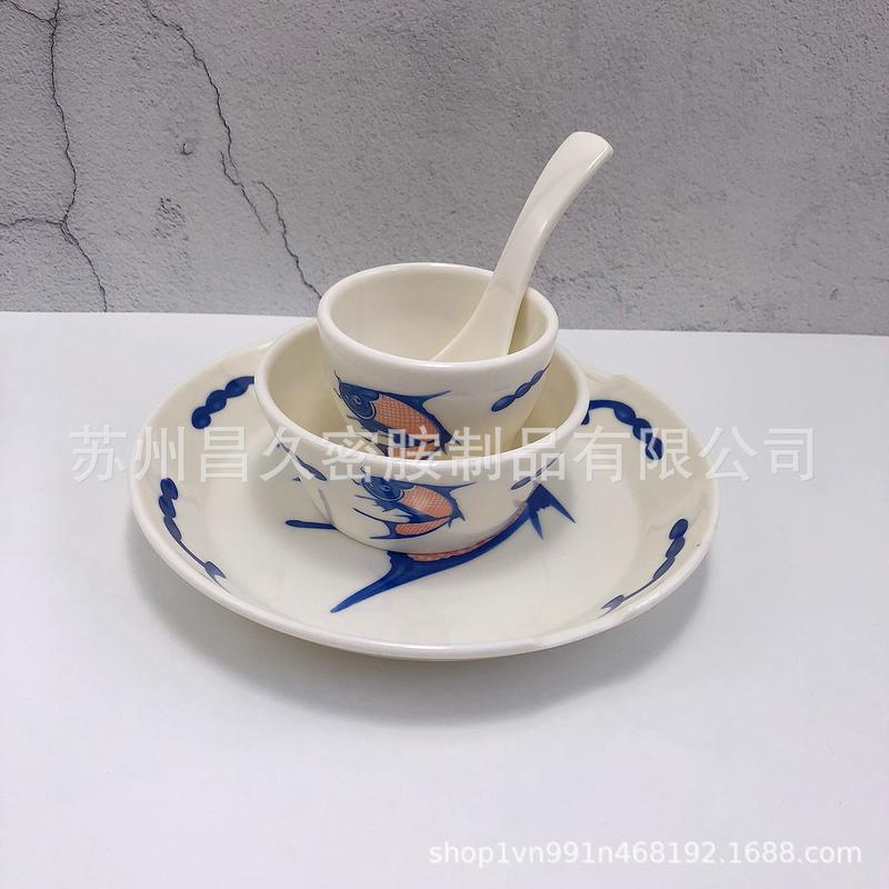 a8密胺餐具餐厅酒店烤鱼火锅店带套装槽摆台五件套碗盘杯勺筷筷