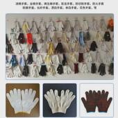 全新电脑10g改自动手套锁边机手套定型设备全自动手套机设备