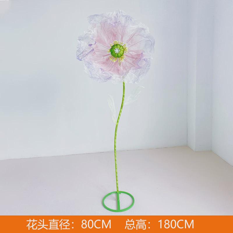 婚庆路引花商场美陈纱橱窗摄影布置舞台网美人花花丝婚礼活动铁艺
