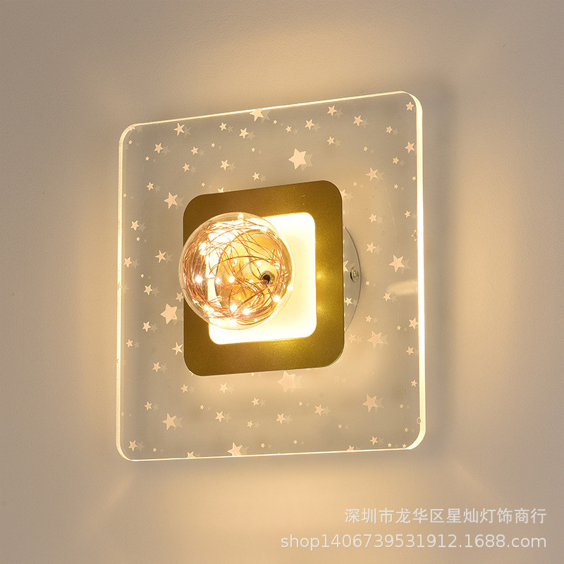 客厅大灯大气轻奢长方形吸顶灯简约现代超薄餐厅书房星星大厅灯具