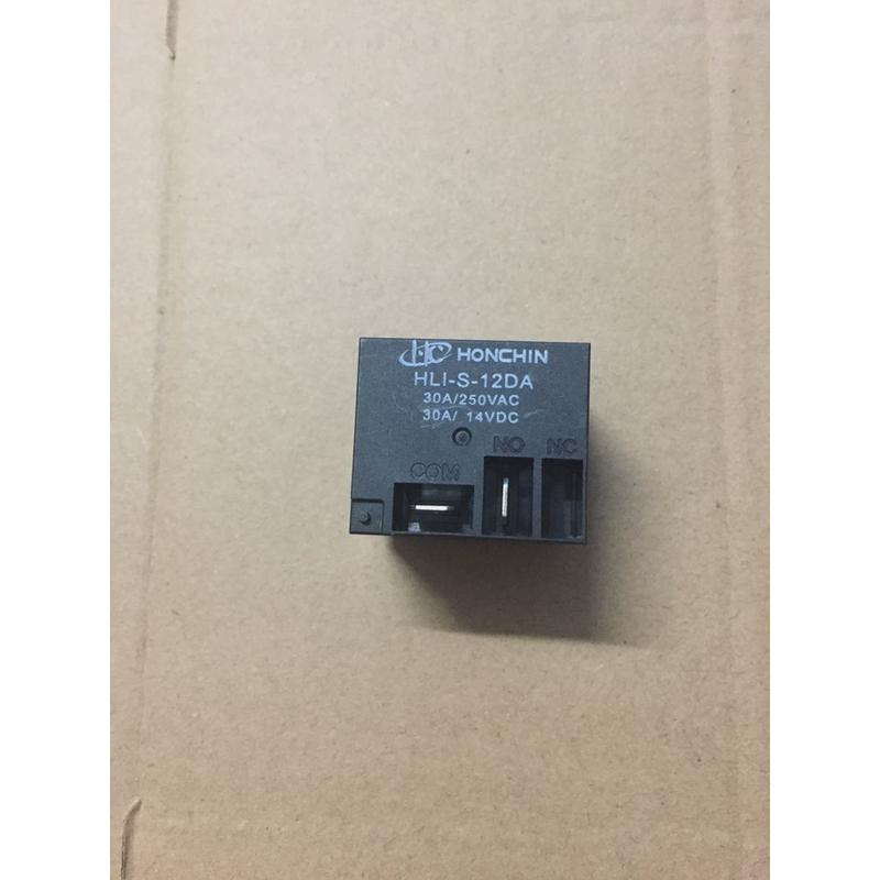 全新通用电热水器空调继电器HT90-DC12V-SAR 30A 12V/250VAC