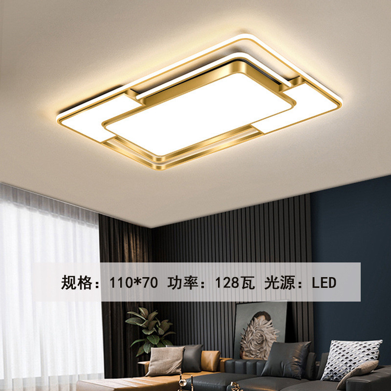 长方形金色大气客厅灯简约现代led吸顶灯创意卧室灯餐厅灯具套装