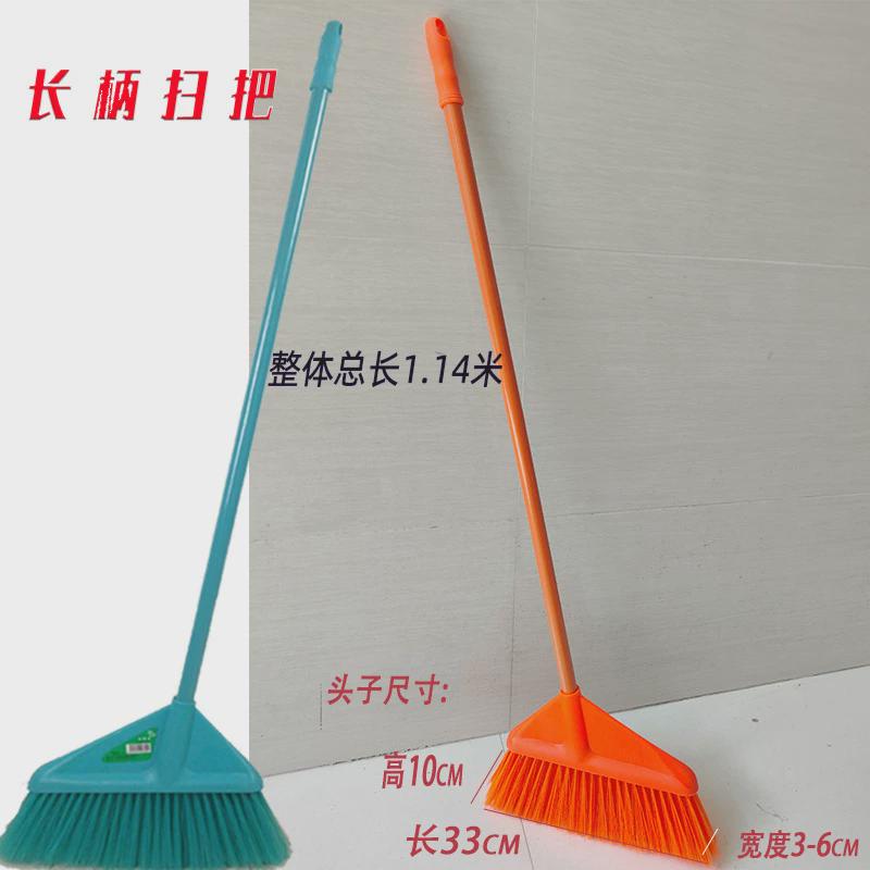 扫把家用扫把加厚加大扫把长柄扫把酒店扫把保洁扫把学校扫把新款