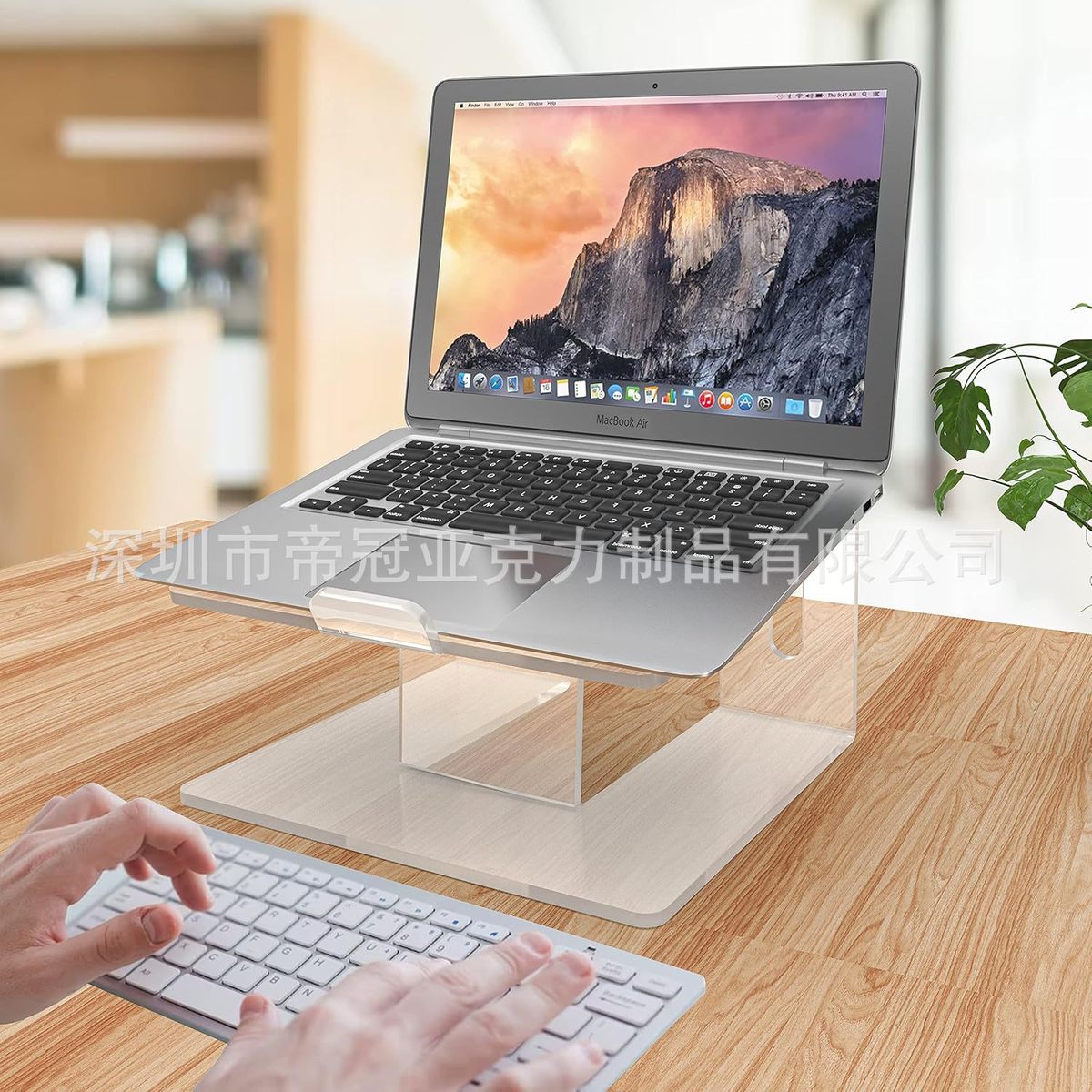 亚克力电脑支架笔记本办公桌置物架收纳整理便携式架散热架透明