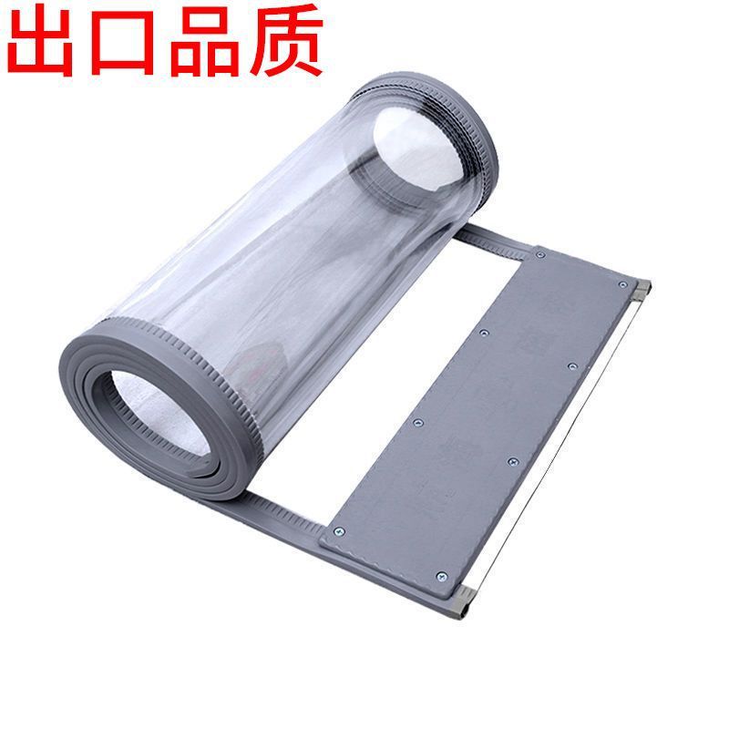 四季通用空调磁性自吸隔断帘商用餐饮店pvc透明门帘塑料软门帘