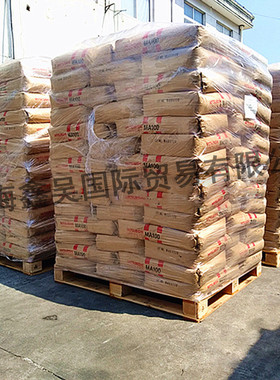 供应日本三菱炭黑MA100塑料色粉色母涂料通用高色素碳黑粉易分散