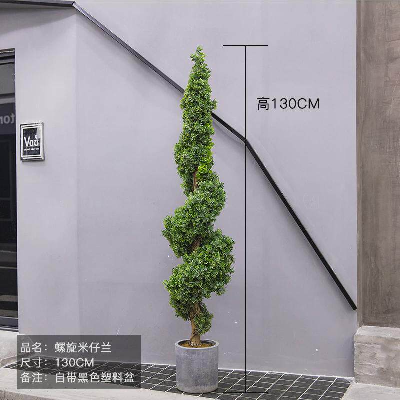 仿生绿植仿真植物室内大型创意假花仿真花客厅米兰球盆景摆件装饰