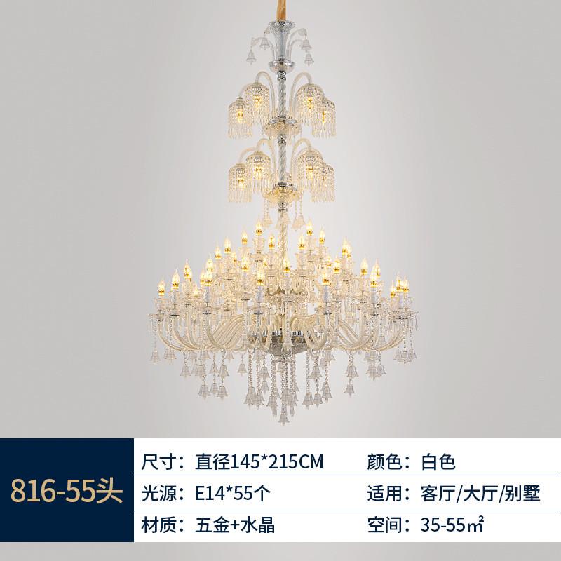 欧式别墅挑空客厅水晶吊灯大吊灯灯具服装店高档轻奢餐厅卧室灯具