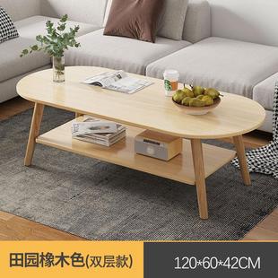 茶几小户型现代简约家用沙发旁茶桌桌子小边几双层矮桌客厅出租屋