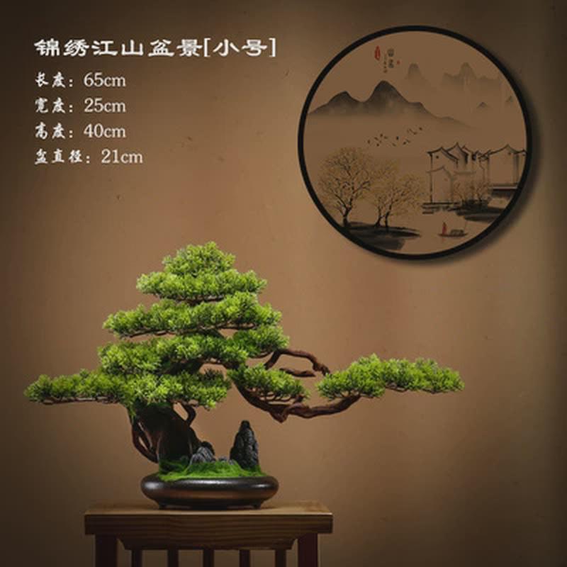 仿真迎客松盆景绿植盆栽玄关客厅电视柜办公室家居装饰新中式摆件