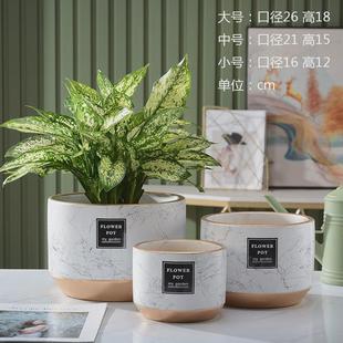 茉莉花轻奢金盆 北欧现代简约小号圆柱绿植花盆大陶瓷直筒创意个性