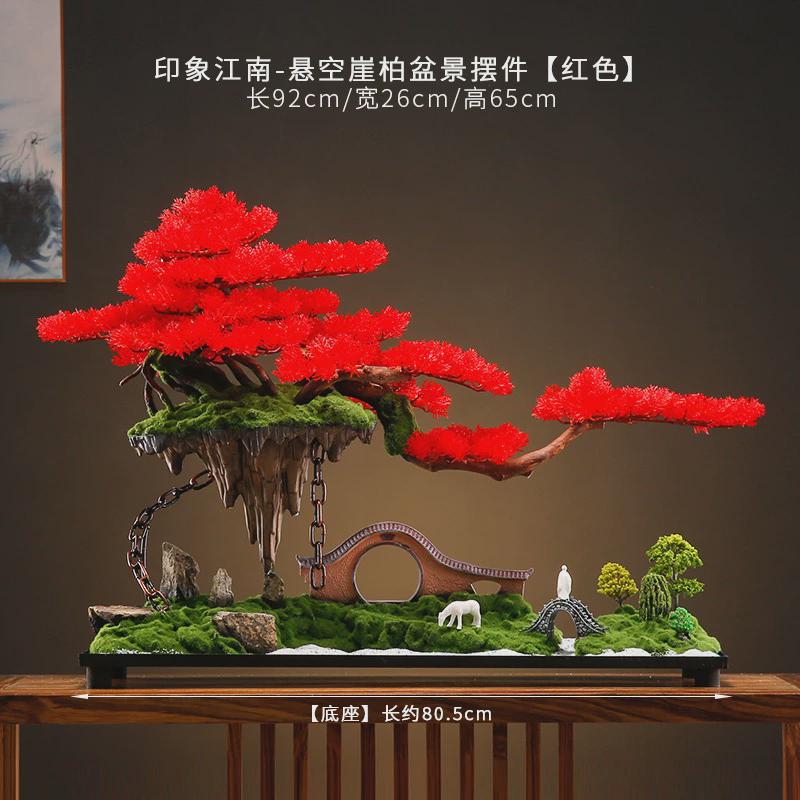 新中式迎客松盆景装饰桌面仿真绿植盆栽玄关酒店办公室客厅摆设