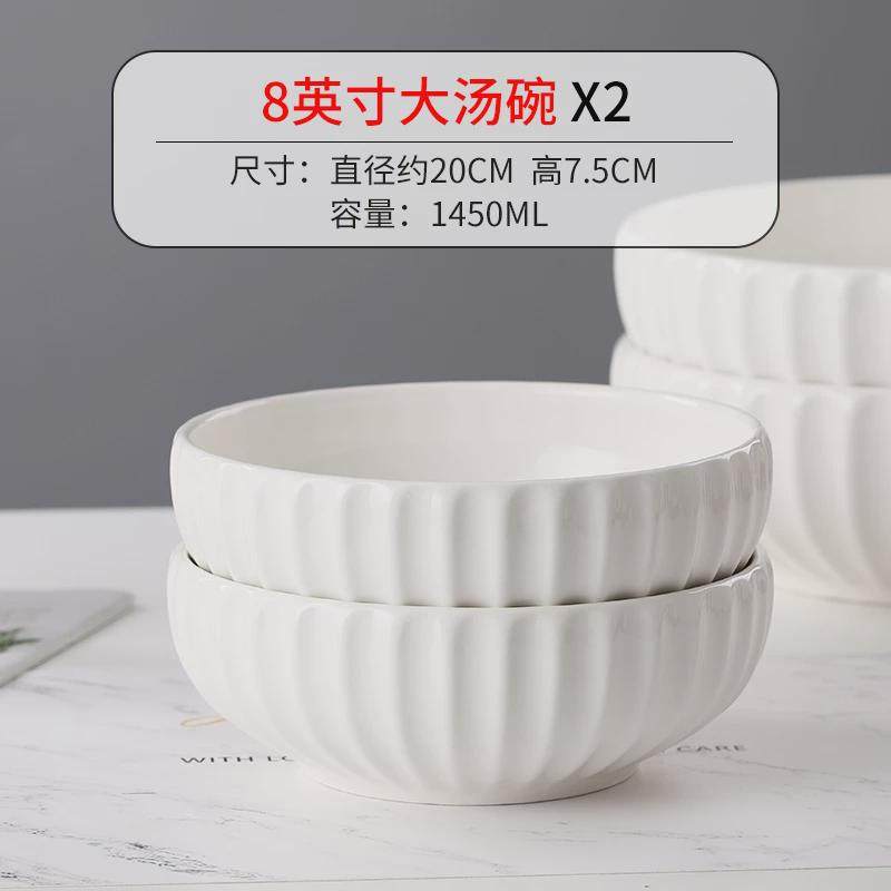 酸菜鱼大盆碗汤碗大碗陶瓷家用面碗2024新款水煮鱼特大号碗感,家装主材,台上艺术碗盆,淘宝优惠券,粉丝福利购,淘宝优惠卷