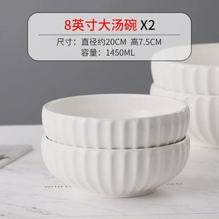 水煮鱼特大号碗感 酸菜鱼大盆碗汤碗大碗陶瓷家用面碗2024新款