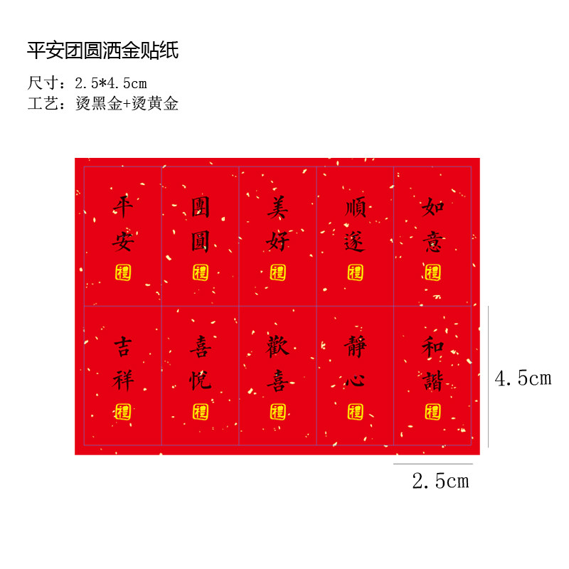 新年中秋月饼包装盒4/6粒8粒80克散装月饼手冰提盒皮流心手拎新款