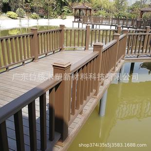 塑木护栏户外共挤木塑地板景区栈道围栏河边防护栅栏仿木花箱栏杆