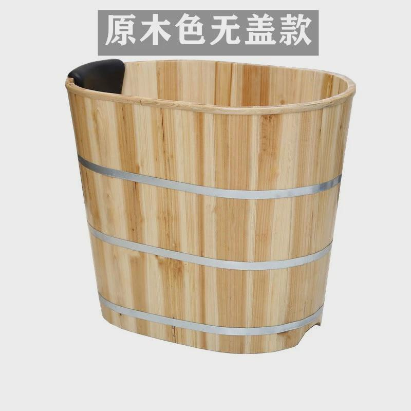 泡澡桶大人加高家用全身洗澡木桶浴桶汗蒸两用瑶浴盆小户型厂家