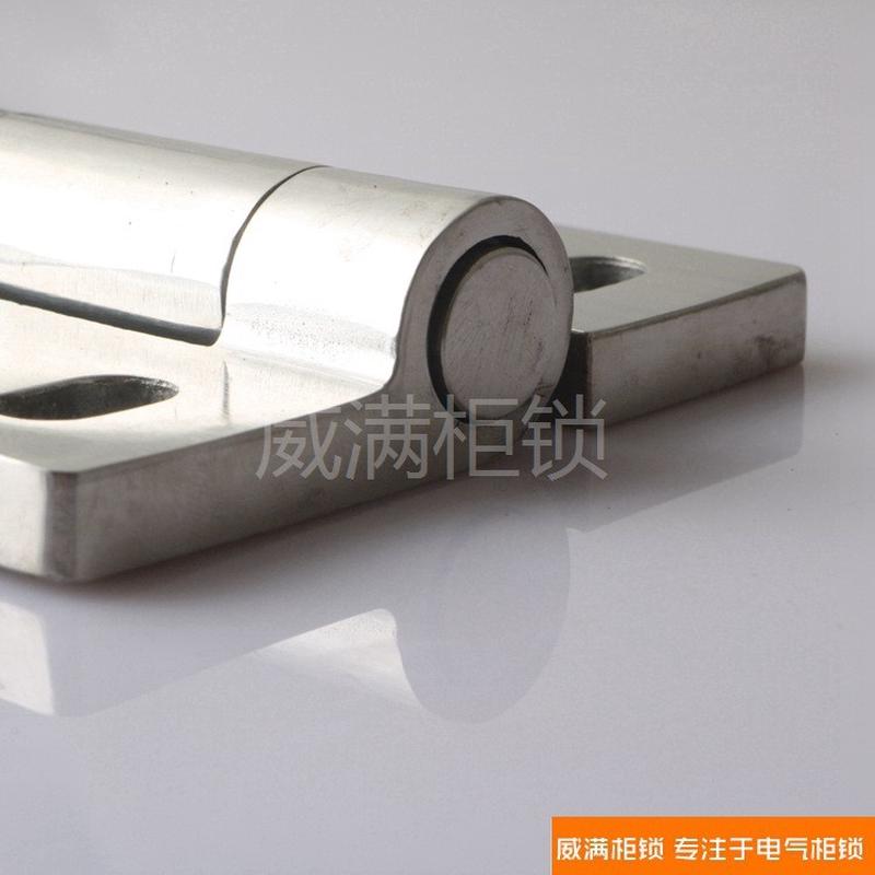 威满柜锁DB069不锈钢材质机箱机柜门明铰链轴承开槽门合页