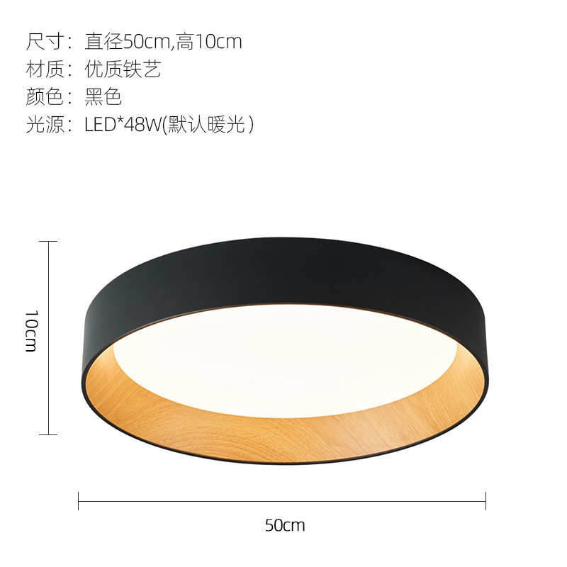 简约led吸顶灯卧室灯圆超薄客厅灯简约现代北欧餐厅阳台过道灯具