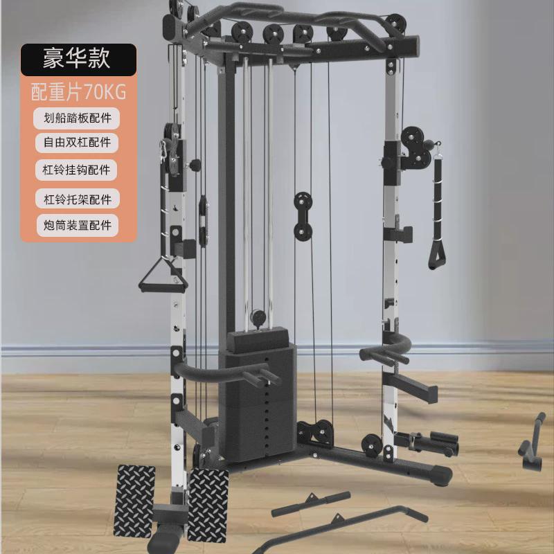 小飞卧推架门架健身器材工厂直销深蹲架综合训练器多功能鸟龙