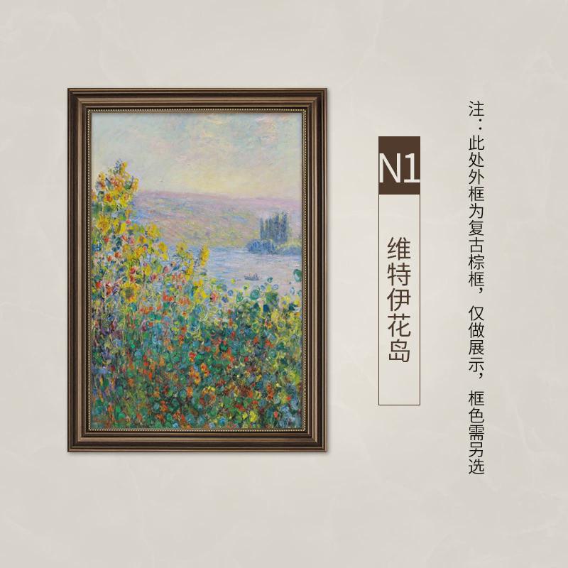 大芬村油画莫奈装饰画美式玄关挂画风景客厅餐厅梵高世界名画