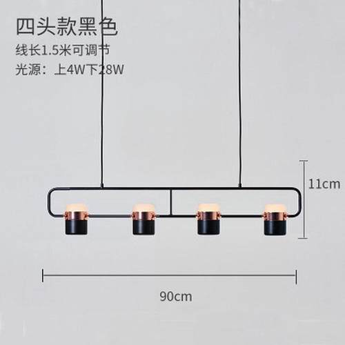 北欧后现代设计师款长条吊灯吧台餐桌创意可旋转个性简约餐厅灯
