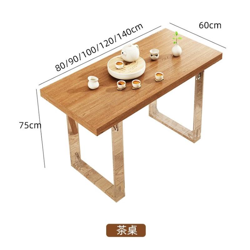 阳台茶桌椅组合亚克力悬浮茶几小户型泡茶桌实木现代简约日式原木