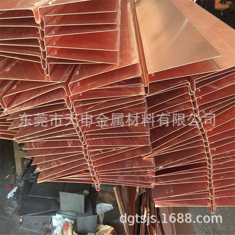 止水铜带工程止水铜板防水防渗止水铜片止水铜皮紫铜止水带