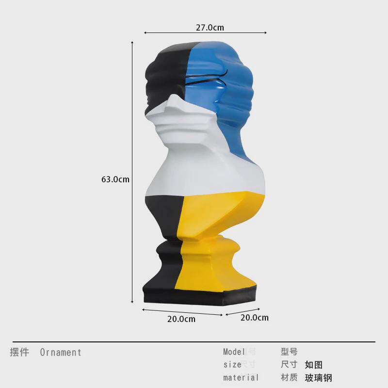 大卫雕塑摆件玻璃钢抽象人物样板房客厅创意家居艺术装饰雕像摆设