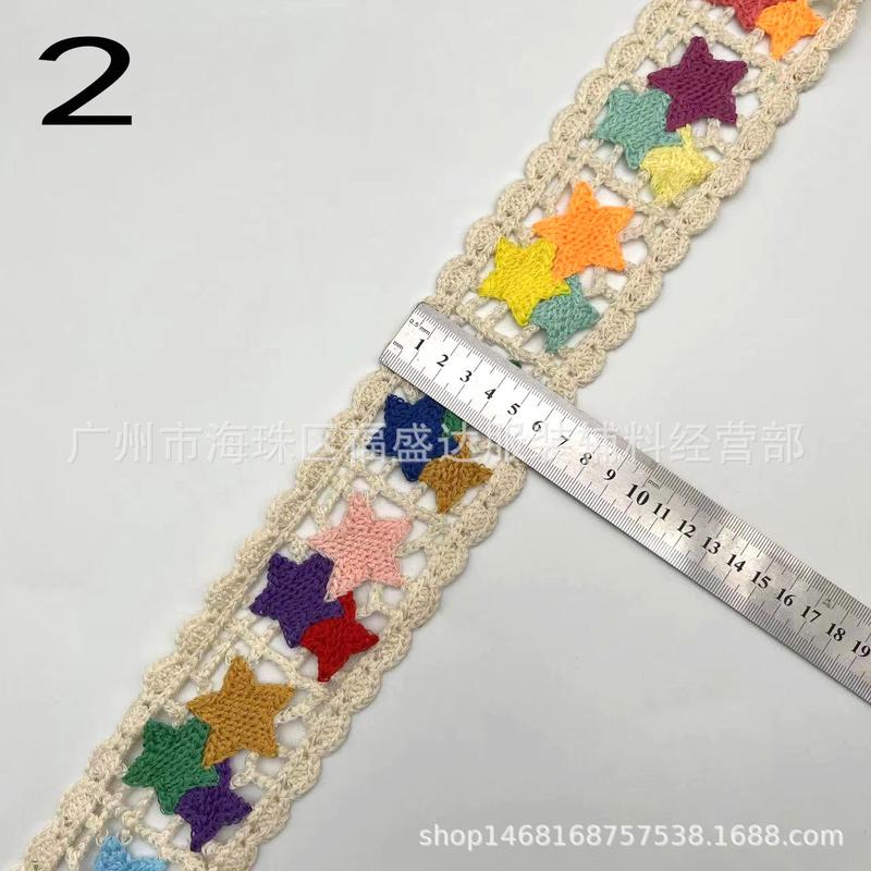 热款仿手钩刺绣条码花边时尚女孩服饰装饰辅料多色提花织带花边
