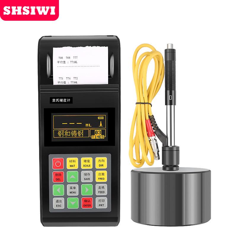 思为便携式数显里氏硬度计TH-110带打印机数显金属硬度测试仪器