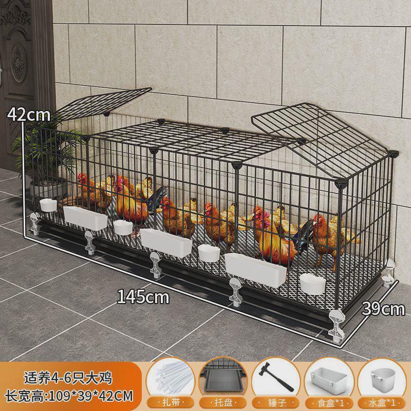 小鸡笼子家用室外大号自动清粪铁丝网鸽子户外养鸡专用阳台鸭鹅笼