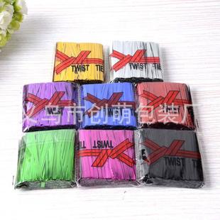 包邮铁丝条扎丝金色金丝绑绳封口烘焙扎条礼品袋扎口金线糖盒扎条