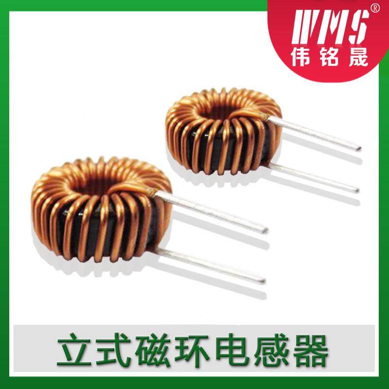 厂家定制款铁硅铝TC50125A磁环/环形共模电感欢迎来图来样定制