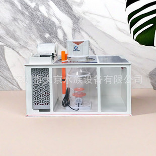 鱼缸底滤箱海水缸底滤滤底滤系统干湿分离盒底滤缸裸缸底槽一体缸