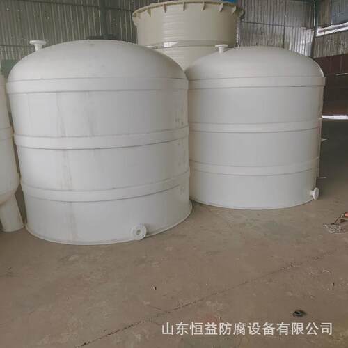 长期齐全pp储罐pph储罐立卧式储罐规格出售