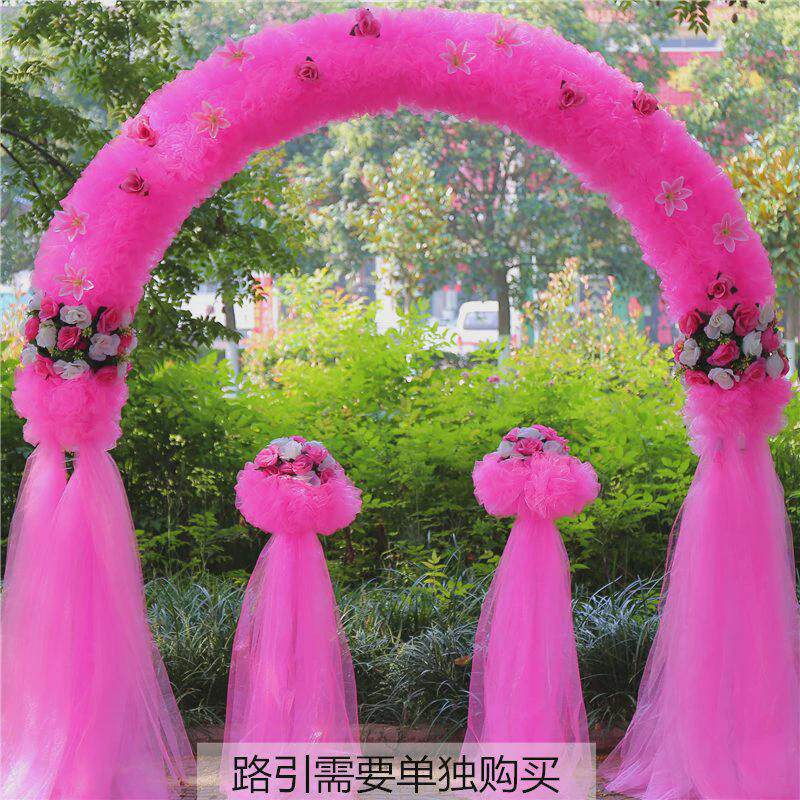 婚庆绢花拱门花门结婚布置婚礼装饰拱门花架开业花拱门道具幸福门