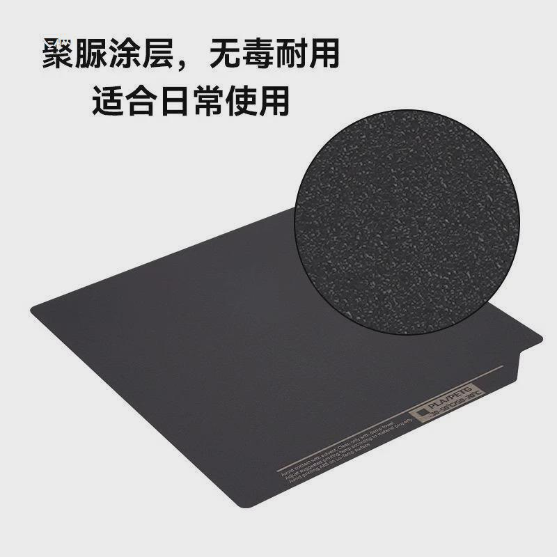 3d打印机配件竹双面贴膜聚脲板拓聚酯涂层底板热床平台喷涂非pei