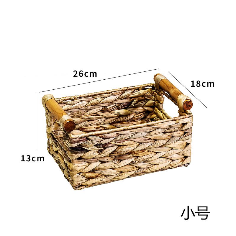 藤编收纳筐整理箱收纳盒草编无盖箱筐储物箱子筐子藤编葫芦草新品