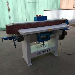 mm2617型砂光机窜动砂光机木工砂光机木板砂带磨光机窜动立式