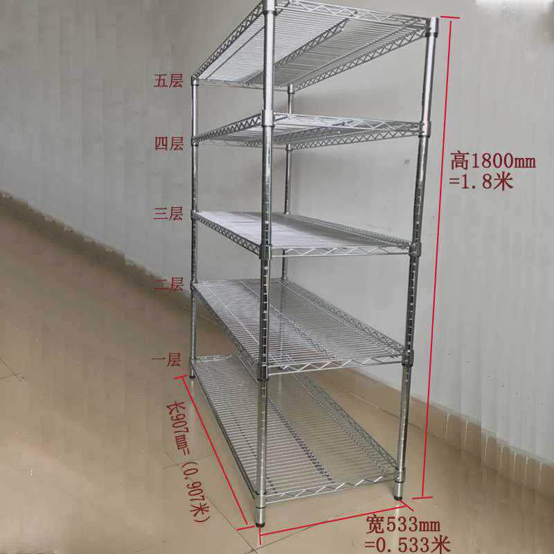 货架展示架不锈钢置物架家用架移动带轮线网镀铬多层储物架物料车
