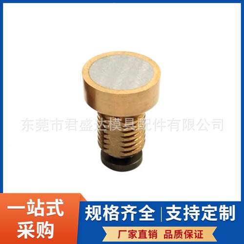 德标HASCO模具配件气顶Z491/8*6Z491/12*8吹气阀空气销气喷嘴