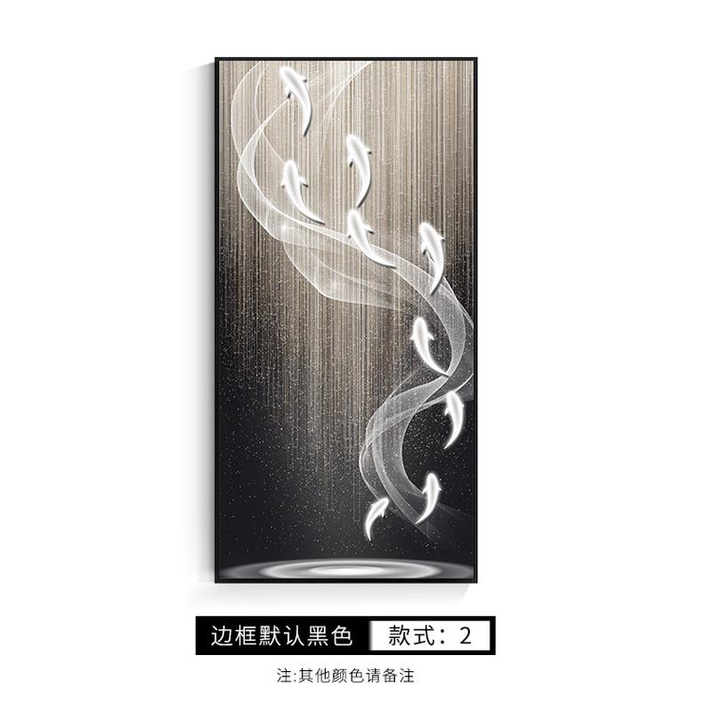 现代轻奢门厅九鱼图入户玄关装饰画走廊过道蓝色挂画竖版大气壁画