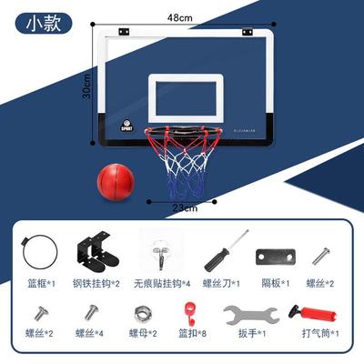 篮球框免打孔成年儿童壁挂式室内投篮板户外标准中小学便携家用